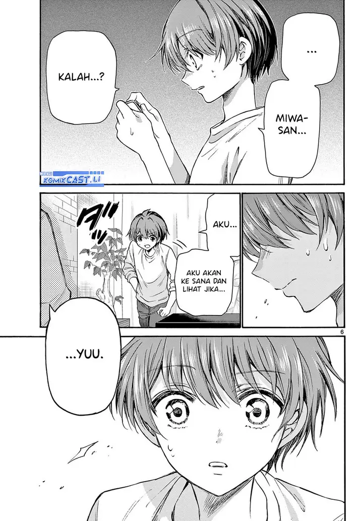 image-komik-mikadono-sanshimai-wa-angai-choroi-chapter-39-5/19