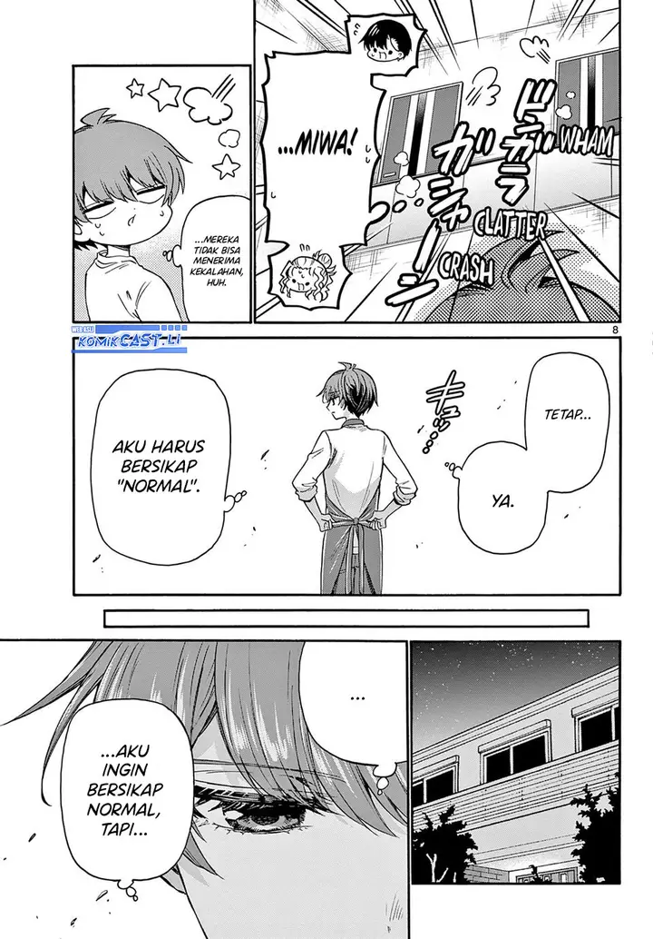 image-komik-mikadono-sanshimai-wa-angai-choroi-chapter-39-7/19