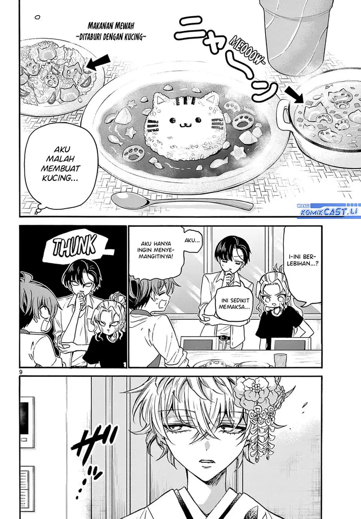 image-komik-mikadono-sanshimai-wa-angai-choroi-chapter-39-8/19