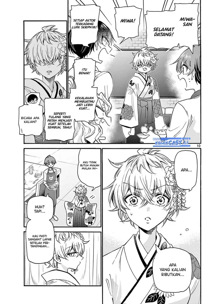 image-komik-mikadono-sanshimai-wa-angai-choroi-chapter-39-9/19