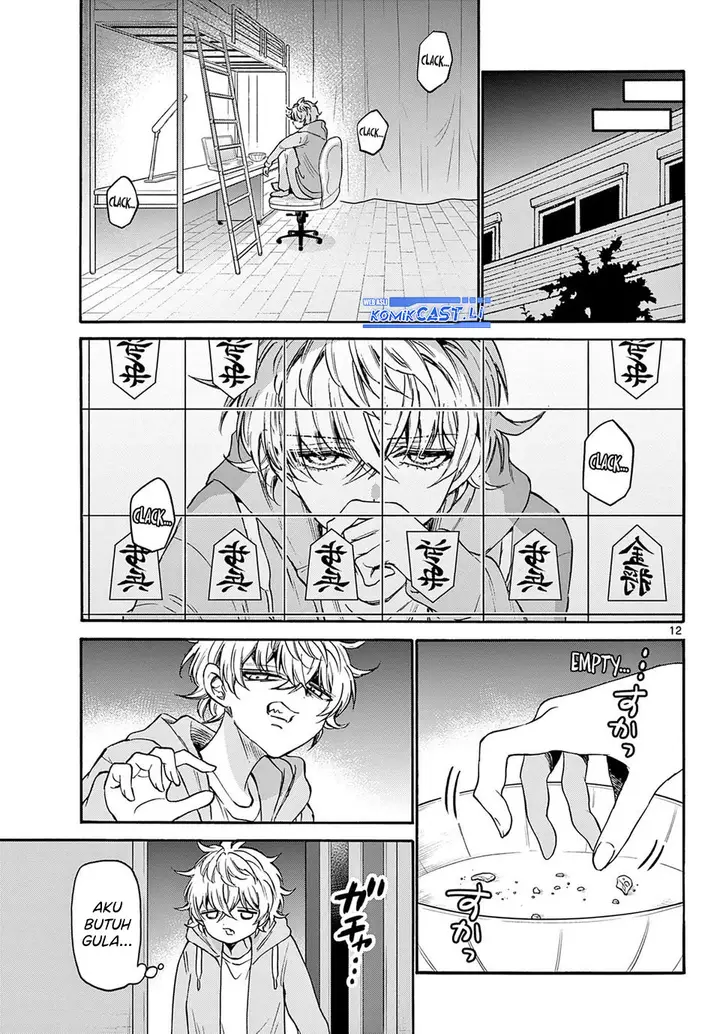 image-komik-mikadono-sanshimai-wa-angai-choroi-chapter-39-11/19