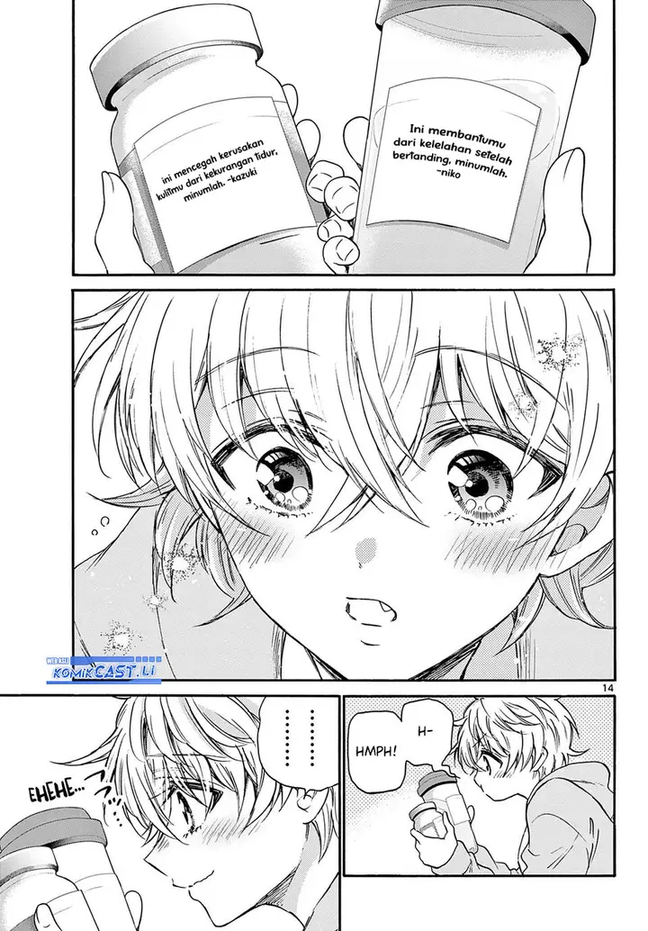 image-komik-mikadono-sanshimai-wa-angai-choroi-chapter-39-13/19
