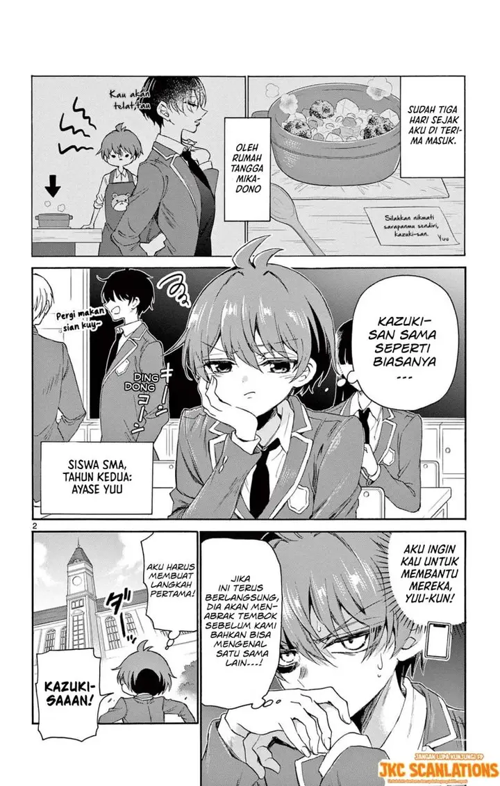image-komik-mikadono-sanshimai-wa-angai-choroi-chapter-4-2/22