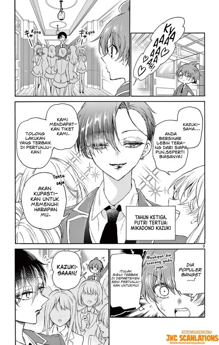 image-komik-mikadono-sanshimai-wa-angai-choroi-chapter-4-3/22