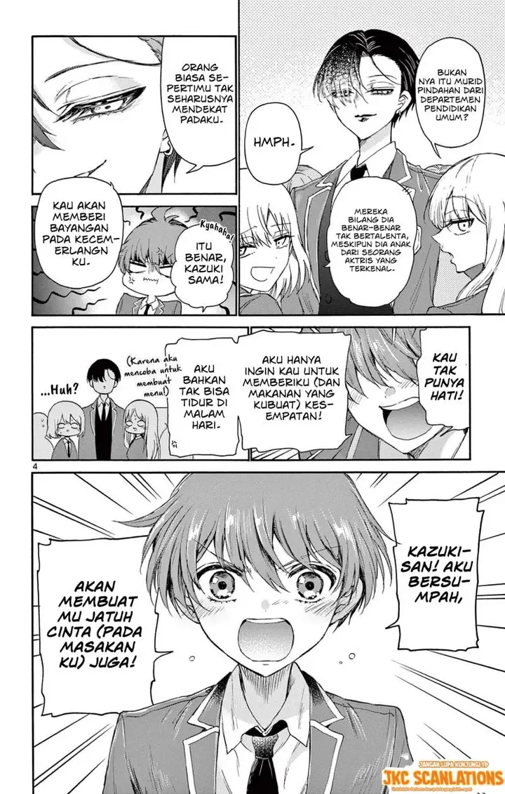 image-komik-mikadono-sanshimai-wa-angai-choroi-chapter-4-4/22