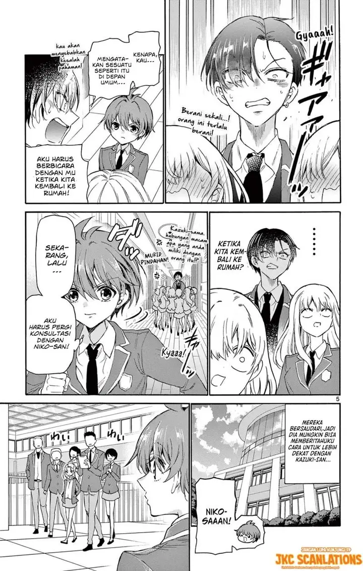 image-komik-mikadono-sanshimai-wa-angai-choroi-chapter-4-5/22