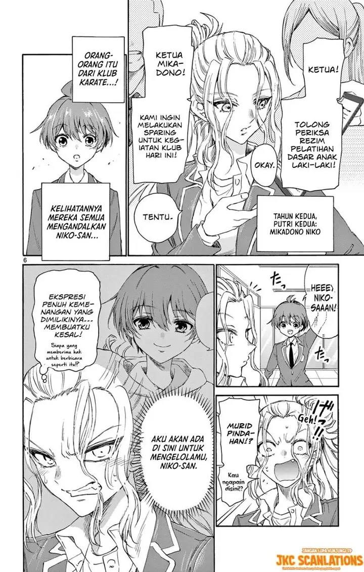 image-komik-mikadono-sanshimai-wa-angai-choroi-chapter-4-6/22