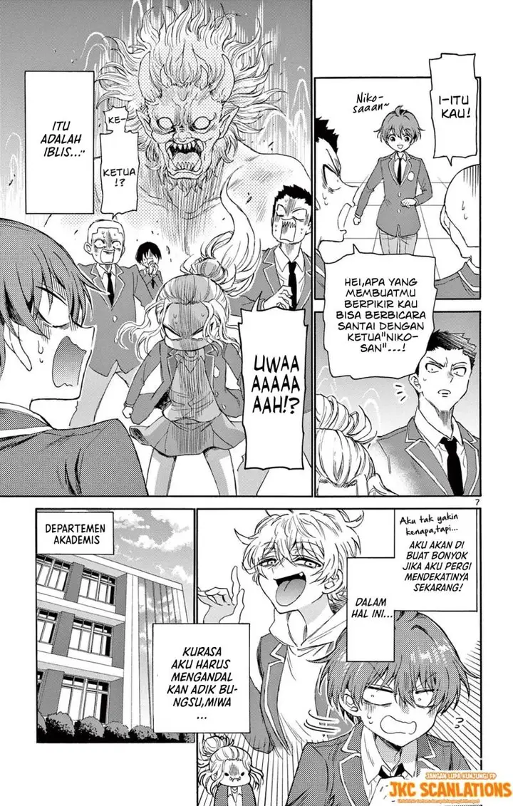 image-komik-mikadono-sanshimai-wa-angai-choroi-chapter-4-7/22
