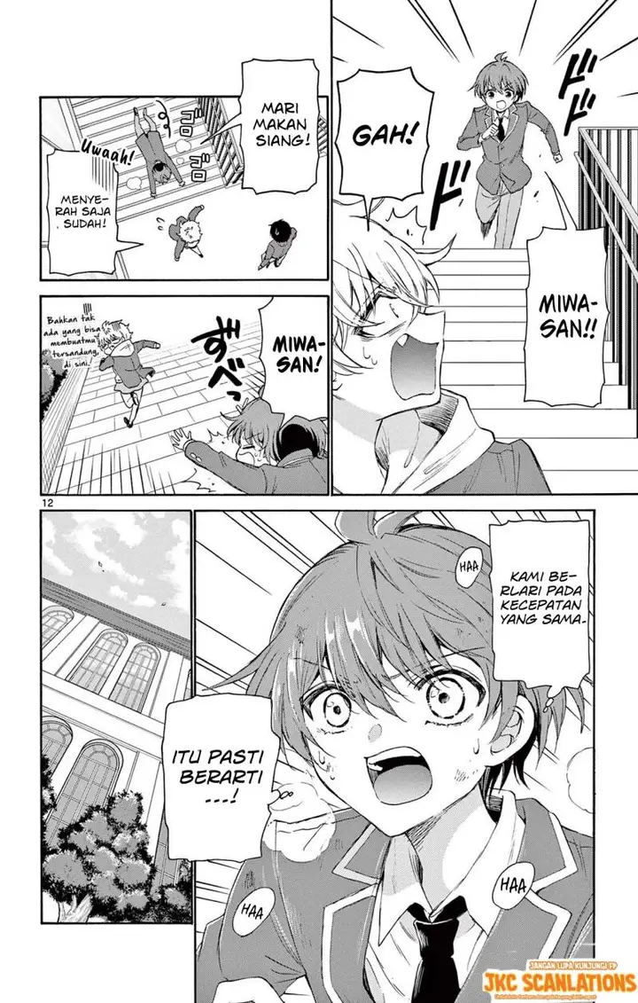 image-komik-mikadono-sanshimai-wa-angai-choroi-chapter-4-12/22