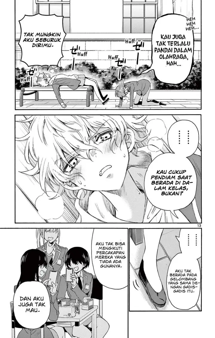 image-komik-mikadono-sanshimai-wa-angai-choroi-chapter-4-13/22