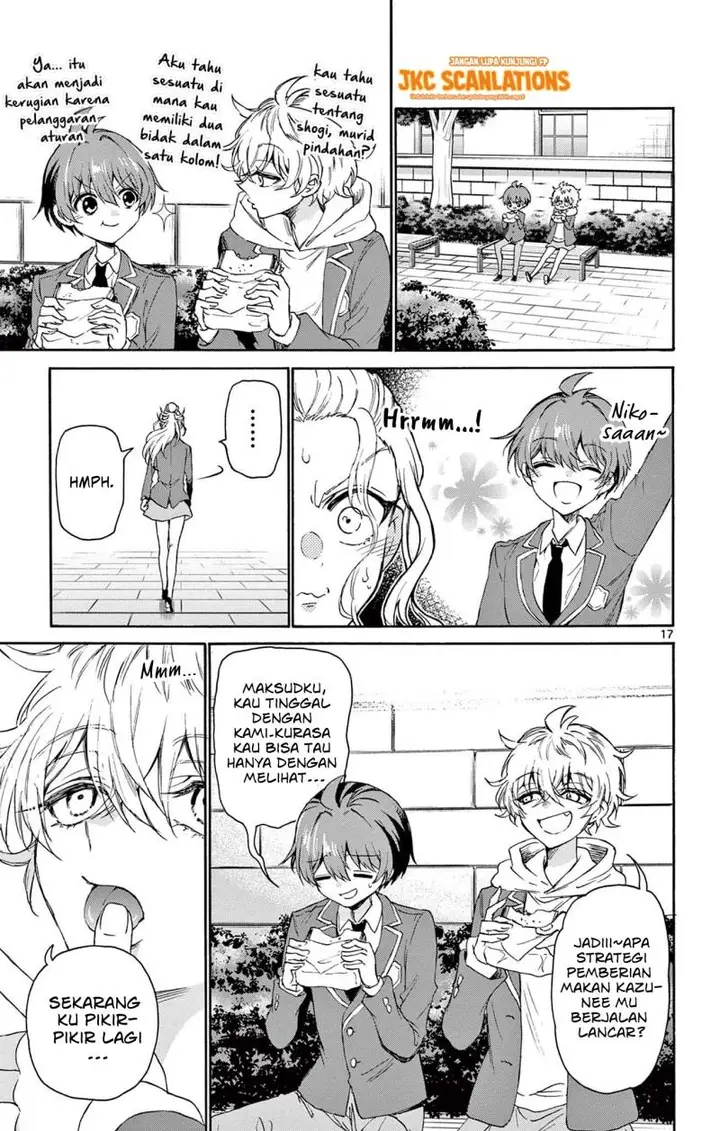 image-komik-mikadono-sanshimai-wa-angai-choroi-chapter-4-17/22