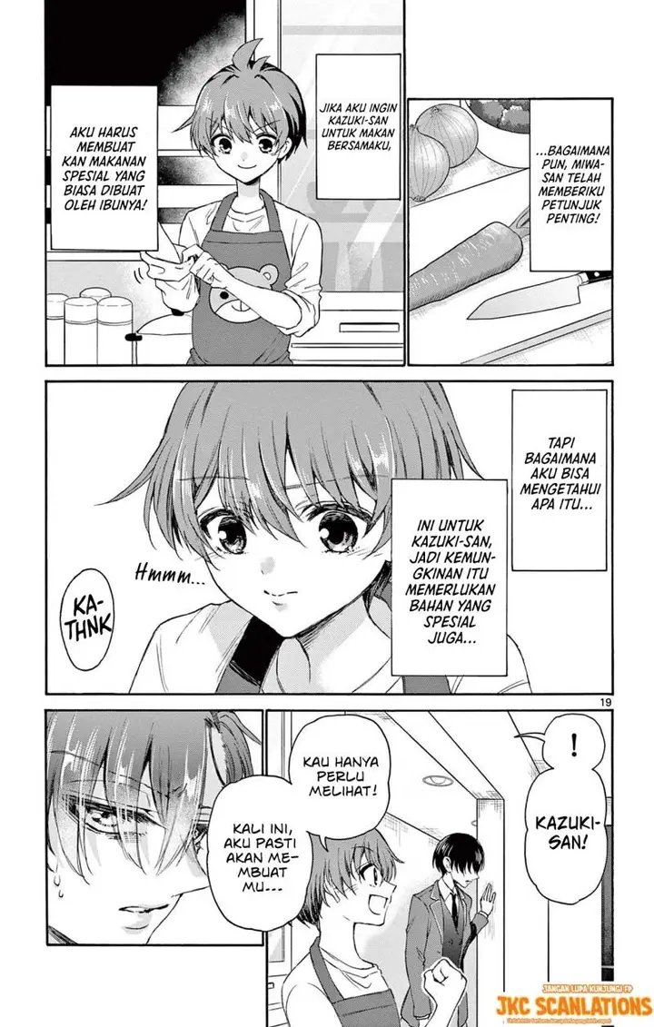 image-komik-mikadono-sanshimai-wa-angai-choroi-chapter-4-19/22