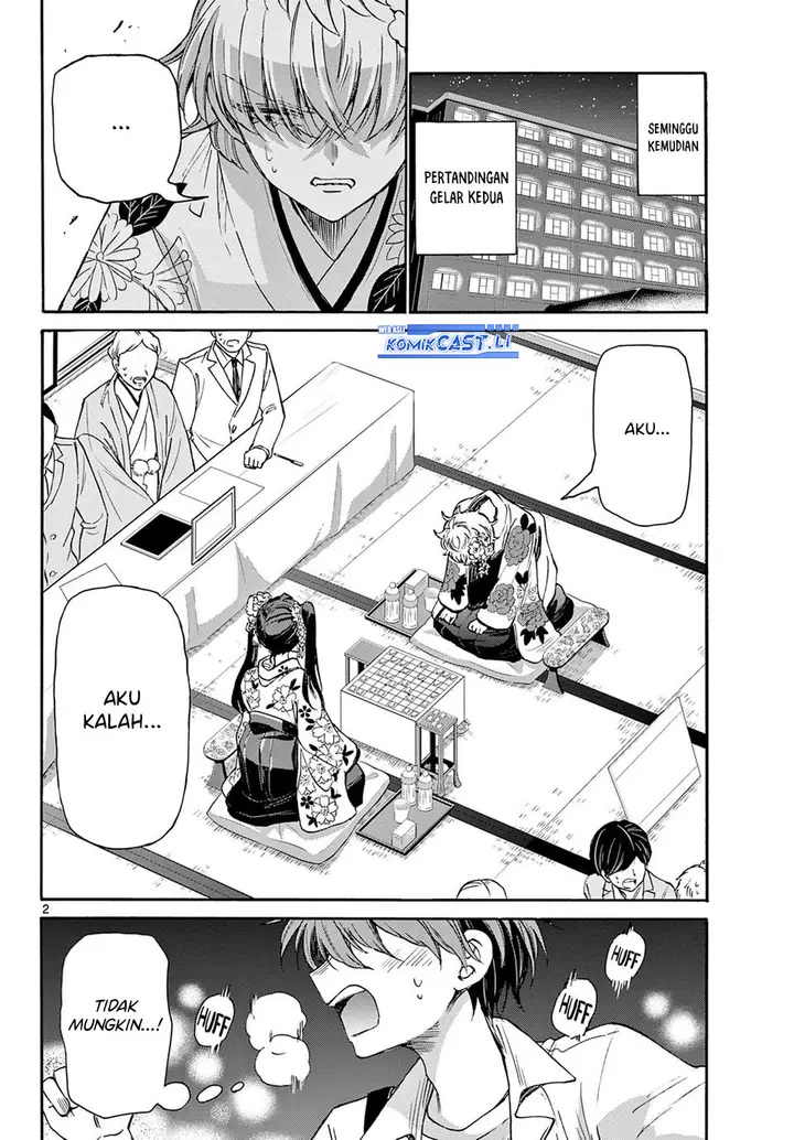 image-komik-mikadono-sanshimai-wa-angai-choroi-chapter-40-1/18