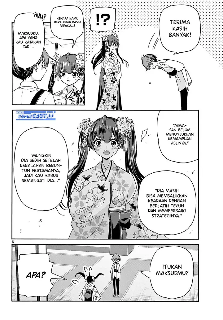 image-komik-mikadono-sanshimai-wa-angai-choroi-chapter-40-5/18