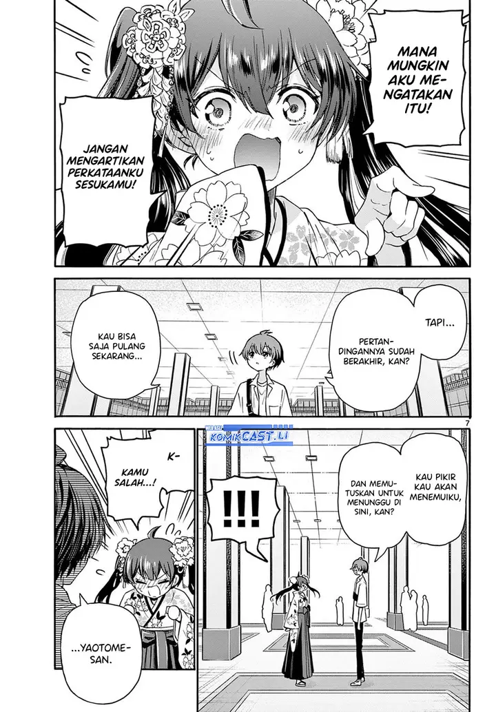 image-komik-mikadono-sanshimai-wa-angai-choroi-chapter-40-6/18