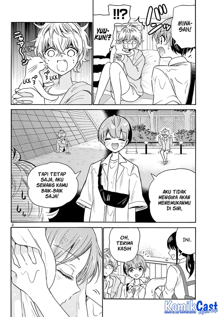 image-komik-mikadono-sanshimai-wa-angai-choroi-chapter-41-1/18