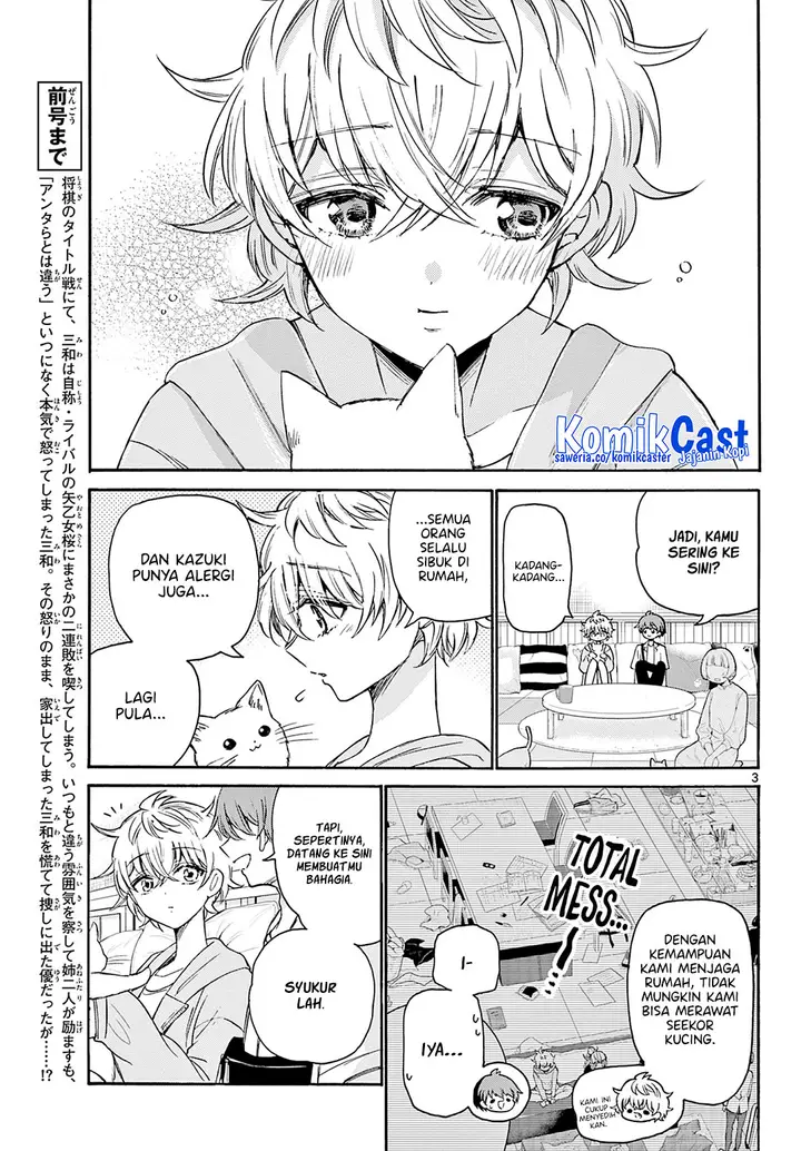 image-komik-mikadono-sanshimai-wa-angai-choroi-chapter-41-2/18