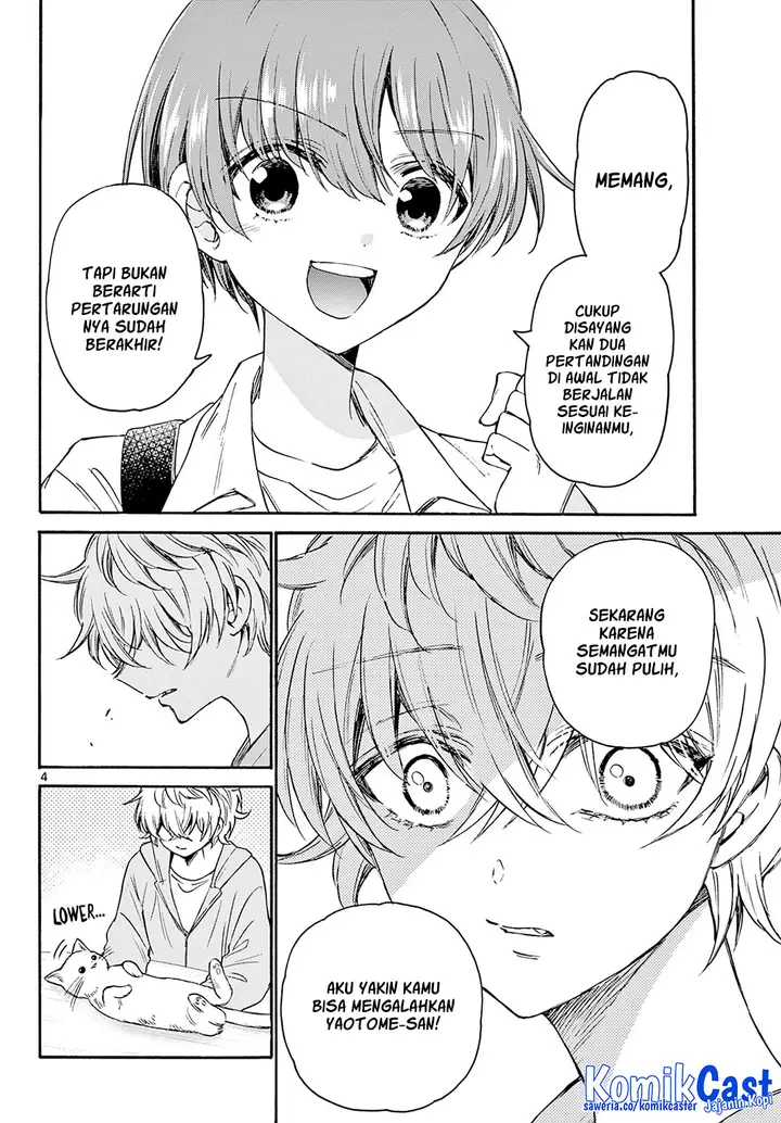 image-komik-mikadono-sanshimai-wa-angai-choroi-chapter-41-3/18