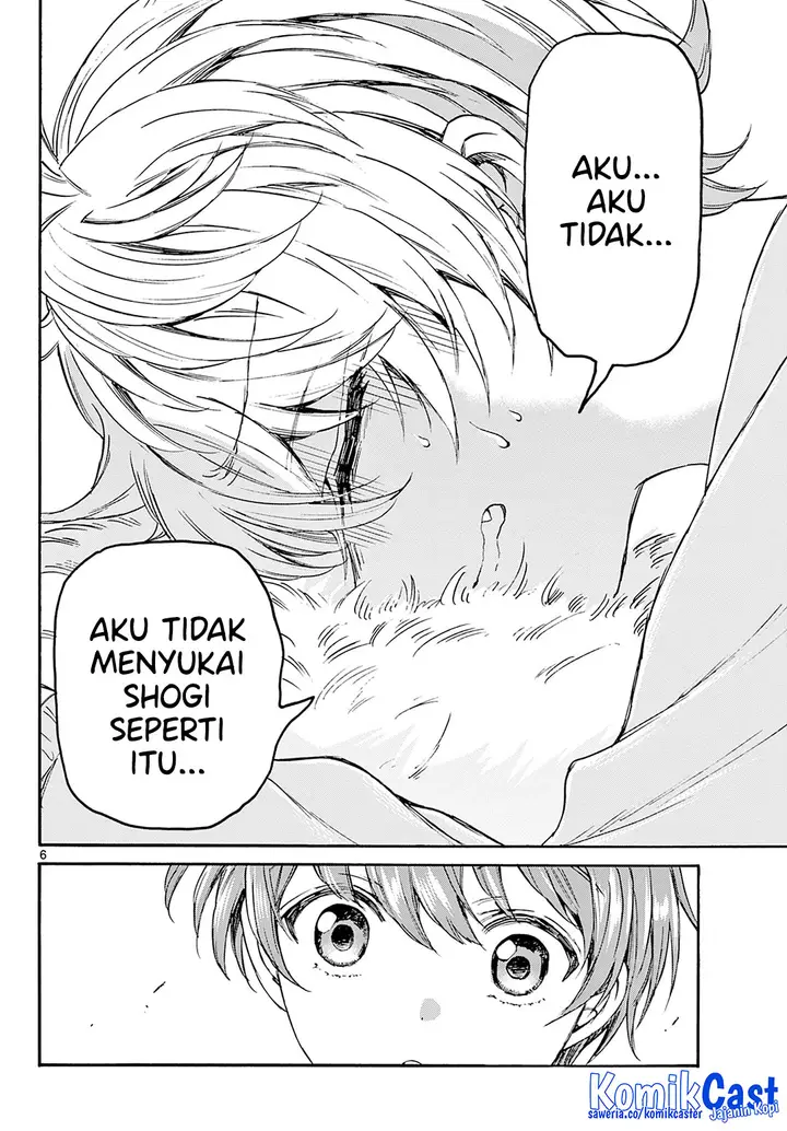 image-komik-mikadono-sanshimai-wa-angai-choroi-chapter-41-5/18