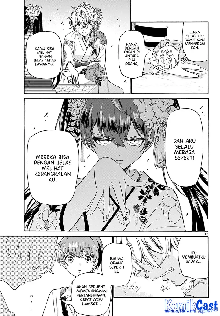 image-komik-mikadono-sanshimai-wa-angai-choroi-chapter-41-12/18