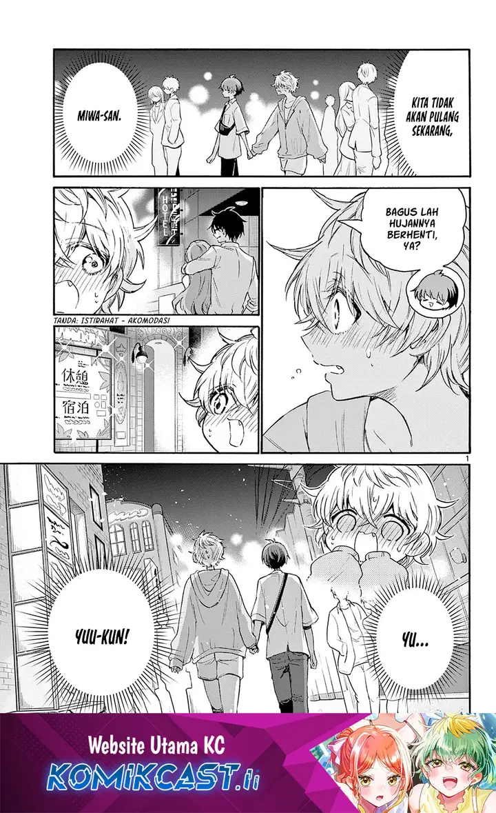 image-komik-mikadono-sanshimai-wa-angai-choroi-chapter-42-0/20