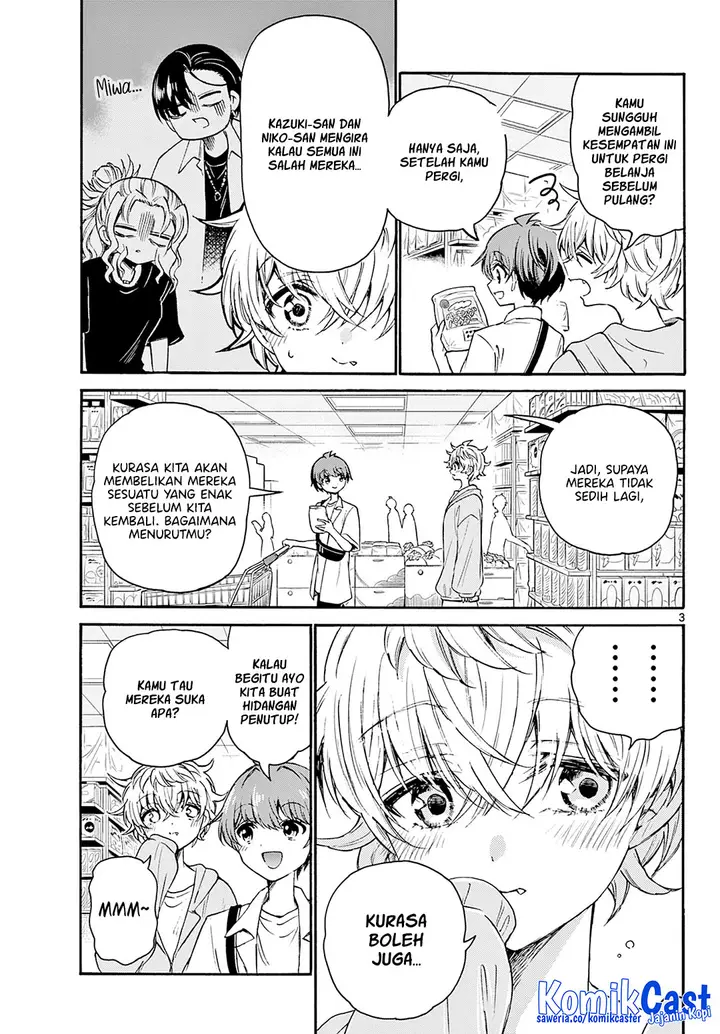 image-komik-mikadono-sanshimai-wa-angai-choroi-chapter-42-2/20