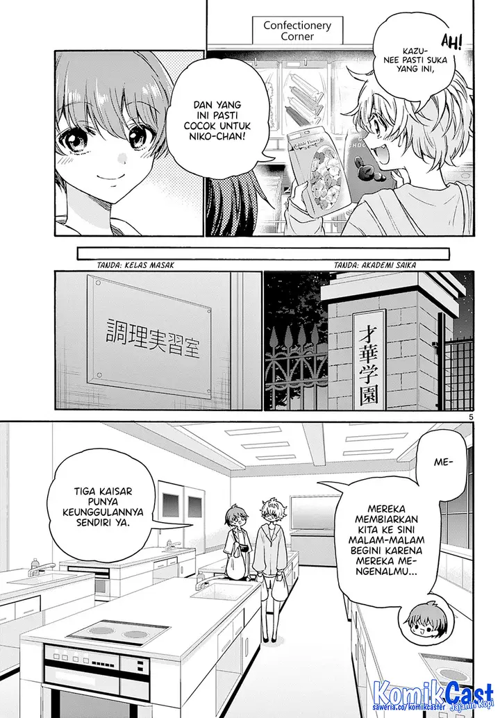 image-komik-mikadono-sanshimai-wa-angai-choroi-chapter-42-4/20