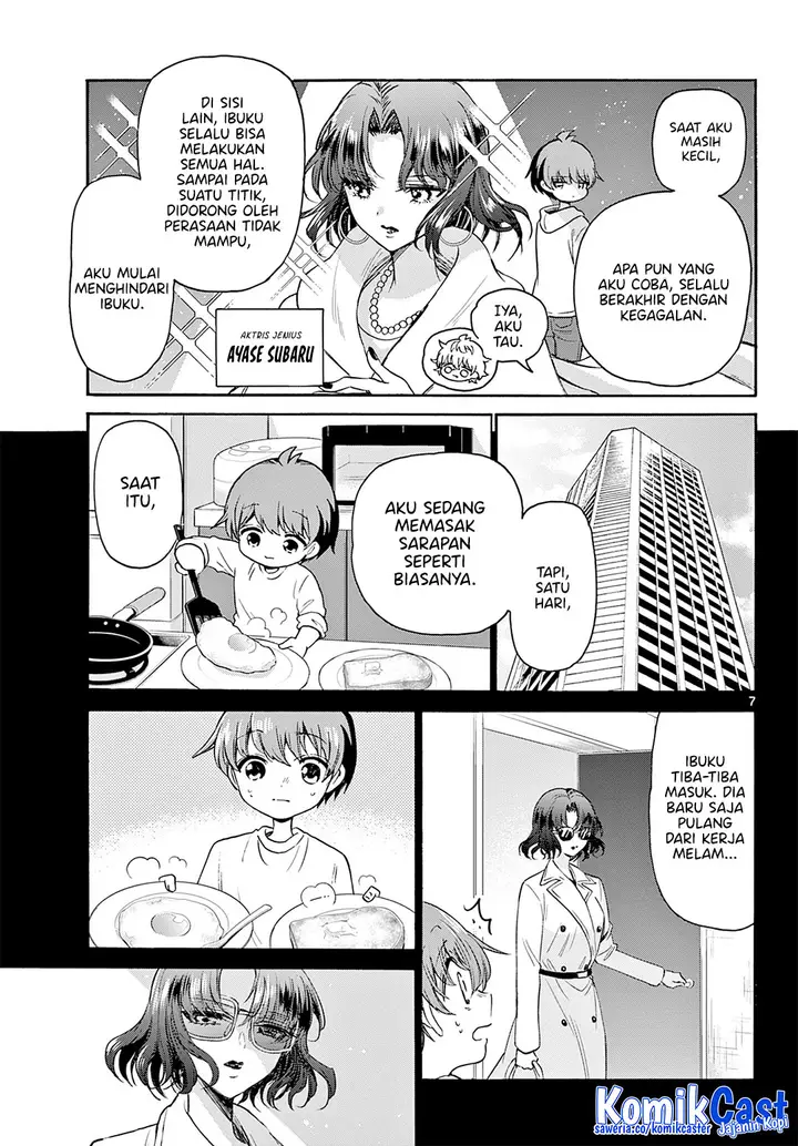image-komik-mikadono-sanshimai-wa-angai-choroi-chapter-42-6/20