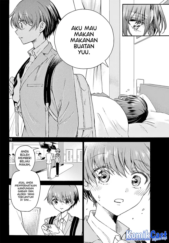 image-komik-mikadono-sanshimai-wa-angai-choroi-chapter-42-9/20