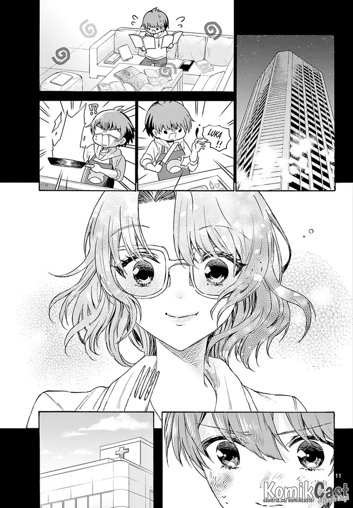 image-komik-mikadono-sanshimai-wa-angai-choroi-chapter-42-10/20