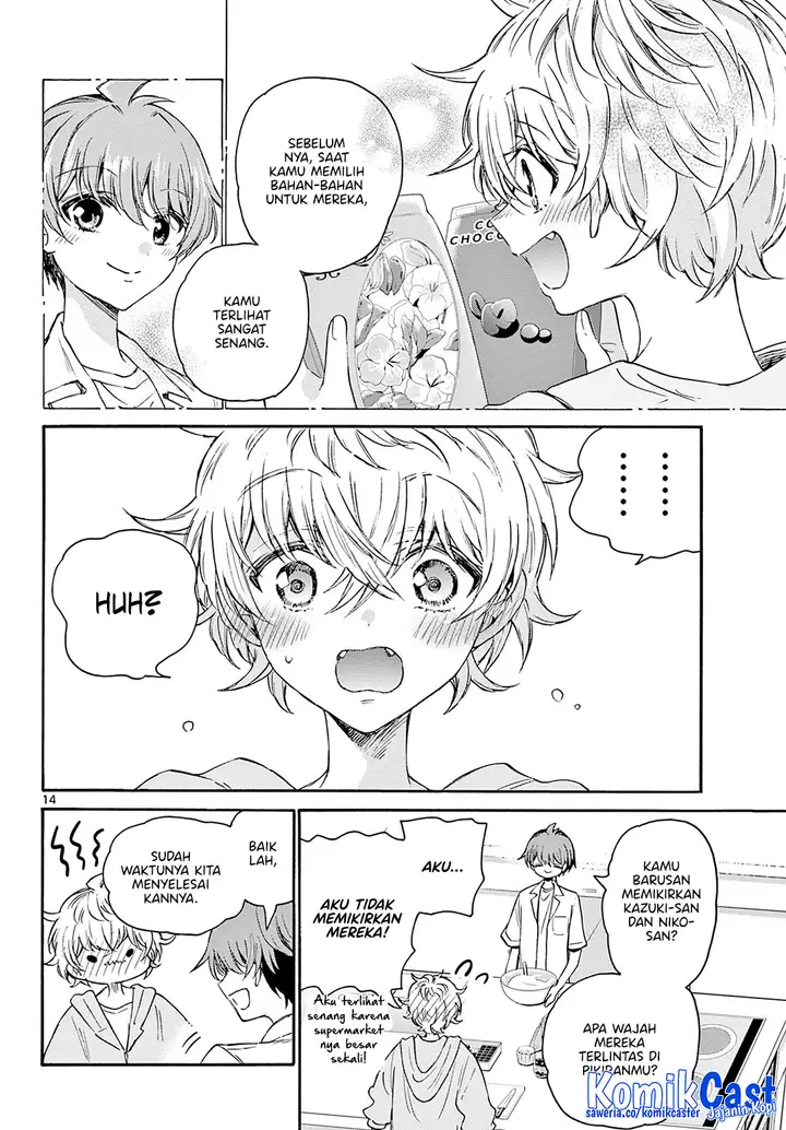 image-komik-mikadono-sanshimai-wa-angai-choroi-chapter-42-13/20