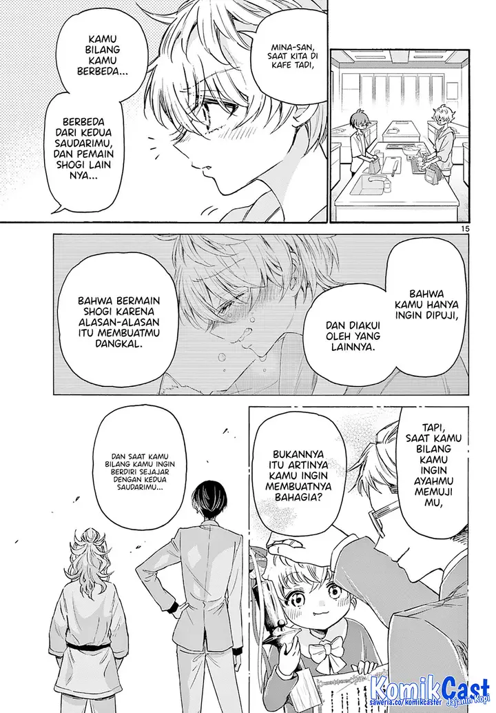 image-komik-mikadono-sanshimai-wa-angai-choroi-chapter-42-14/20