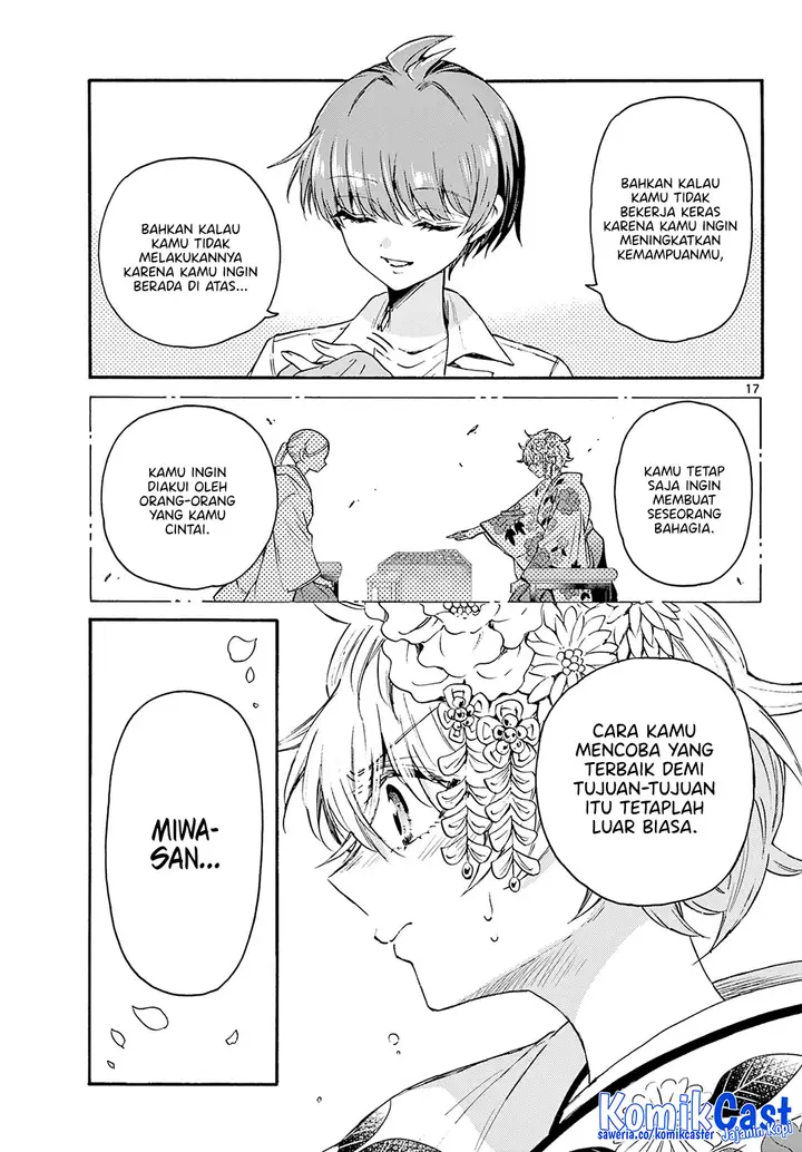 image-komik-mikadono-sanshimai-wa-angai-choroi-chapter-42-16/20