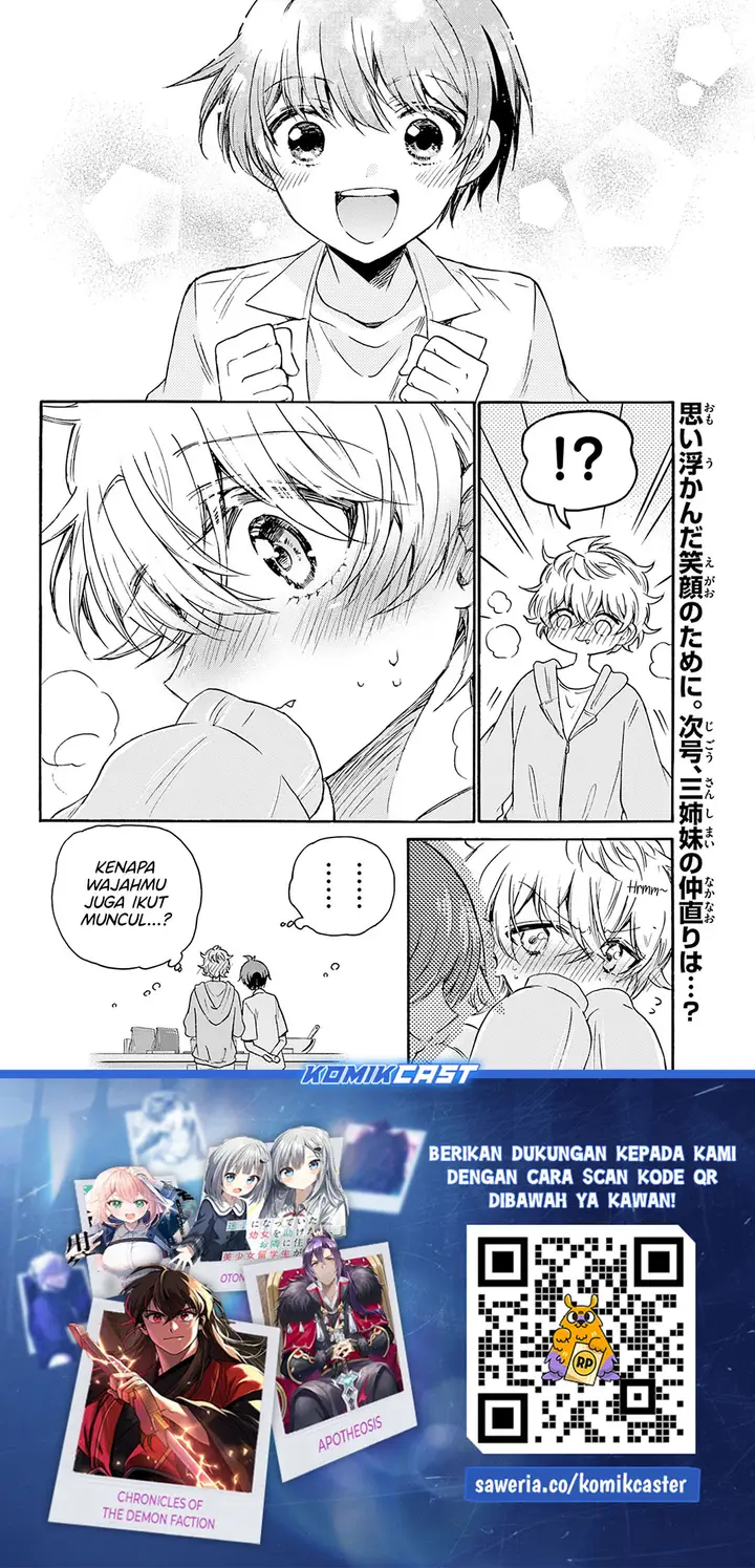 image-komik-mikadono-sanshimai-wa-angai-choroi-chapter-42-19/20