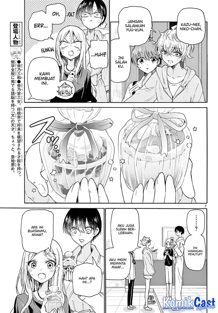 image-komik-mikadono-sanshimai-wa-angai-choroi-chapter-43-6/18