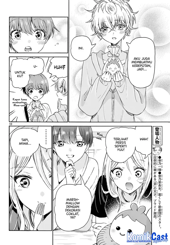 image-komik-mikadono-sanshimai-wa-angai-choroi-chapter-43-9/18
