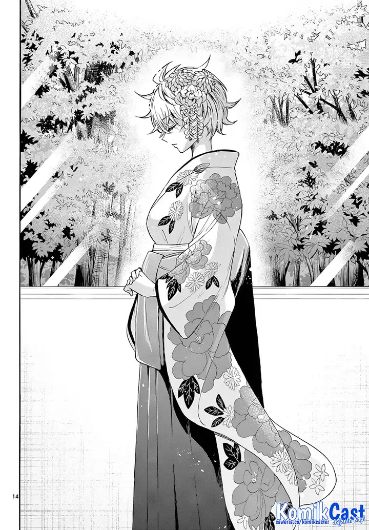 image-komik-mikadono-sanshimai-wa-angai-choroi-chapter-43-13/18