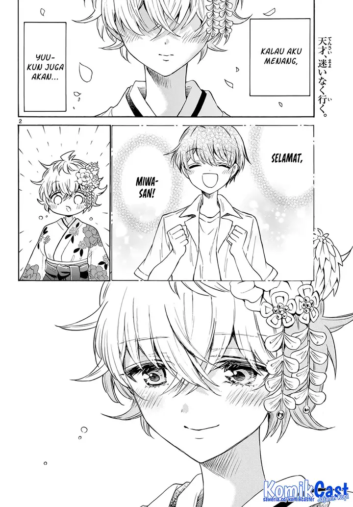 image-komik-mikadono-sanshimai-wa-angai-choroi-chapter-44-1/24