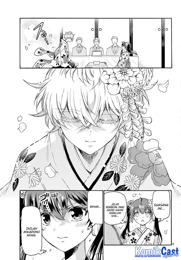 image-komik-mikadono-sanshimai-wa-angai-choroi-chapter-44-4/24