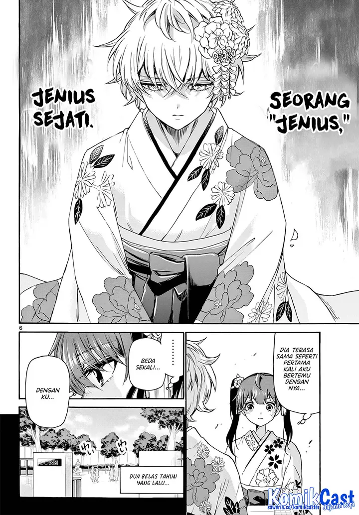 image-komik-mikadono-sanshimai-wa-angai-choroi-chapter-44-5/24