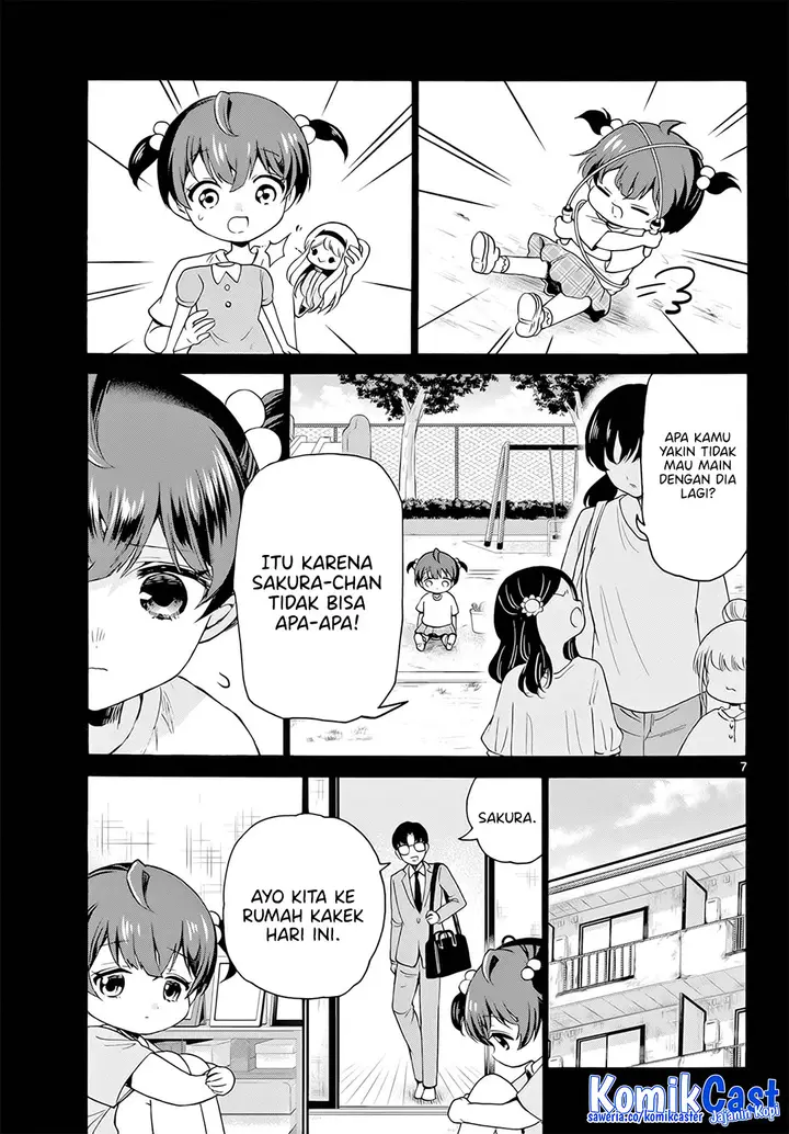 image-komik-mikadono-sanshimai-wa-angai-choroi-chapter-44-6/24