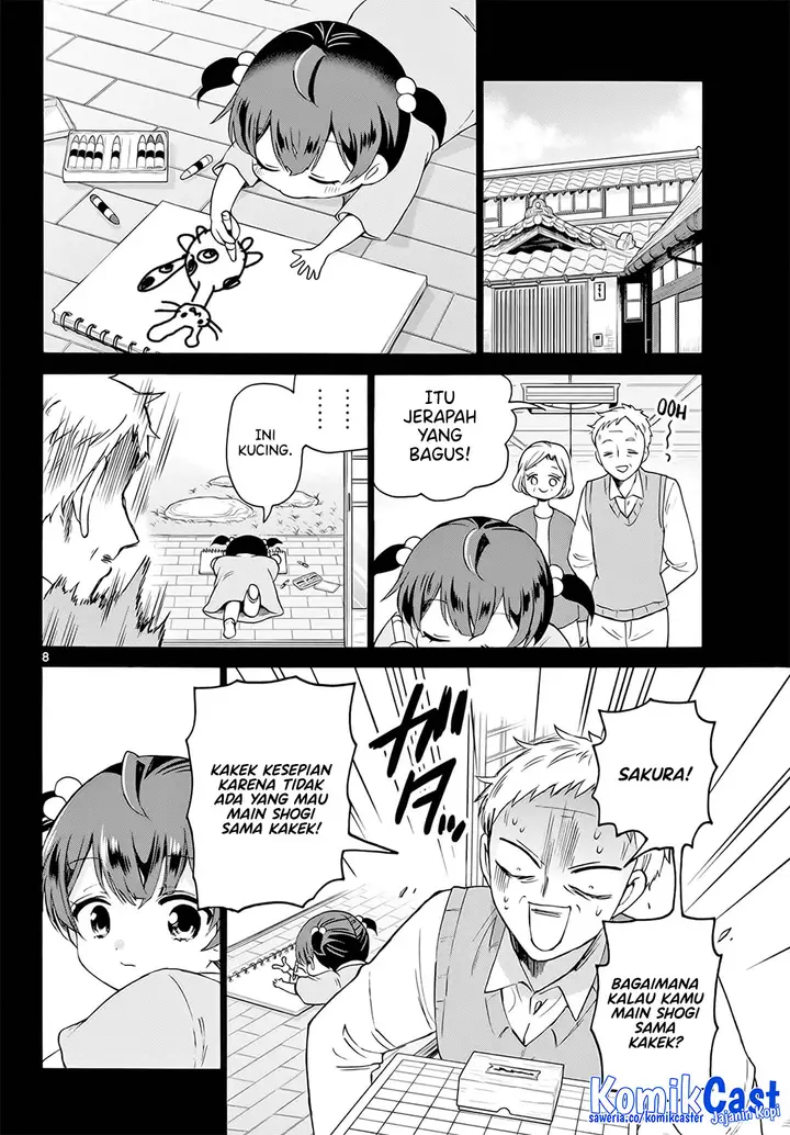 image-komik-mikadono-sanshimai-wa-angai-choroi-chapter-44-7/24