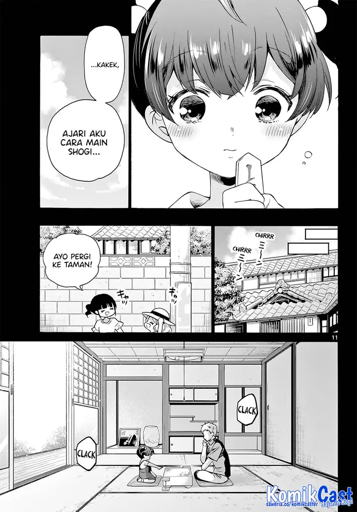 image-komik-mikadono-sanshimai-wa-angai-choroi-chapter-44-10/24