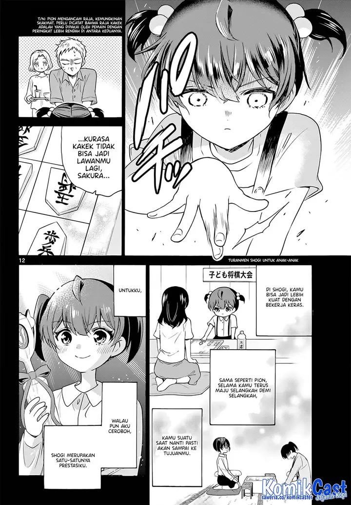 image-komik-mikadono-sanshimai-wa-angai-choroi-chapter-44-11/24