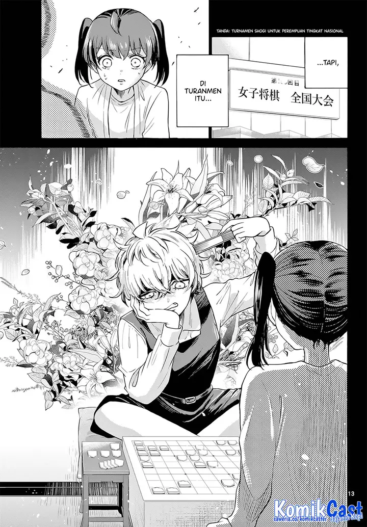 image-komik-mikadono-sanshimai-wa-angai-choroi-chapter-44-12/24