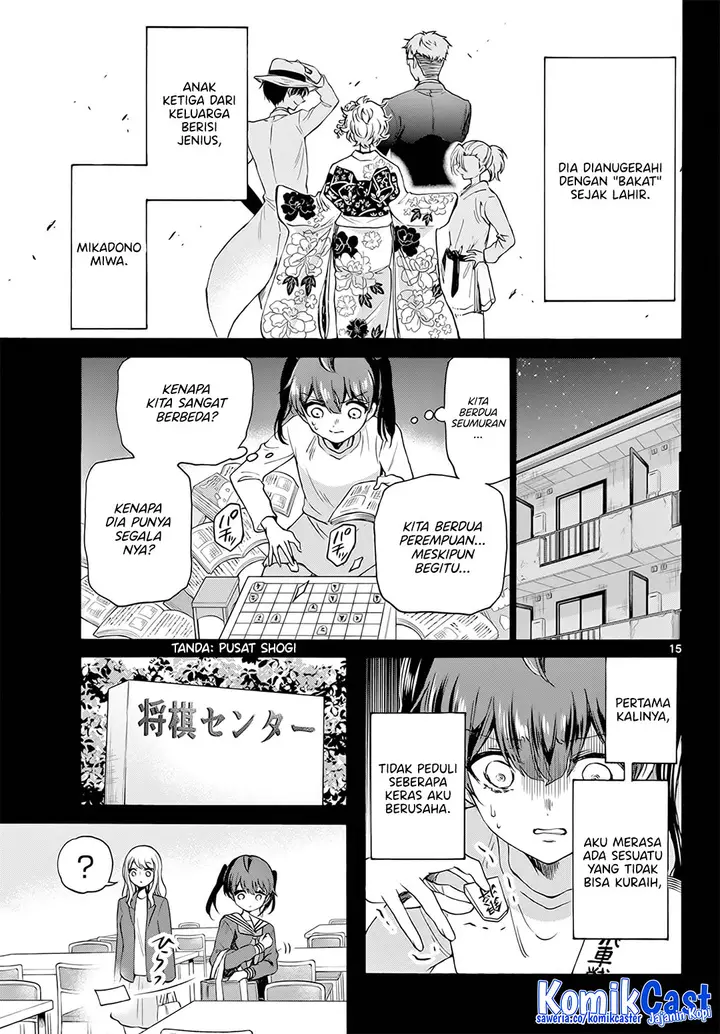 image-komik-mikadono-sanshimai-wa-angai-choroi-chapter-44-14/24