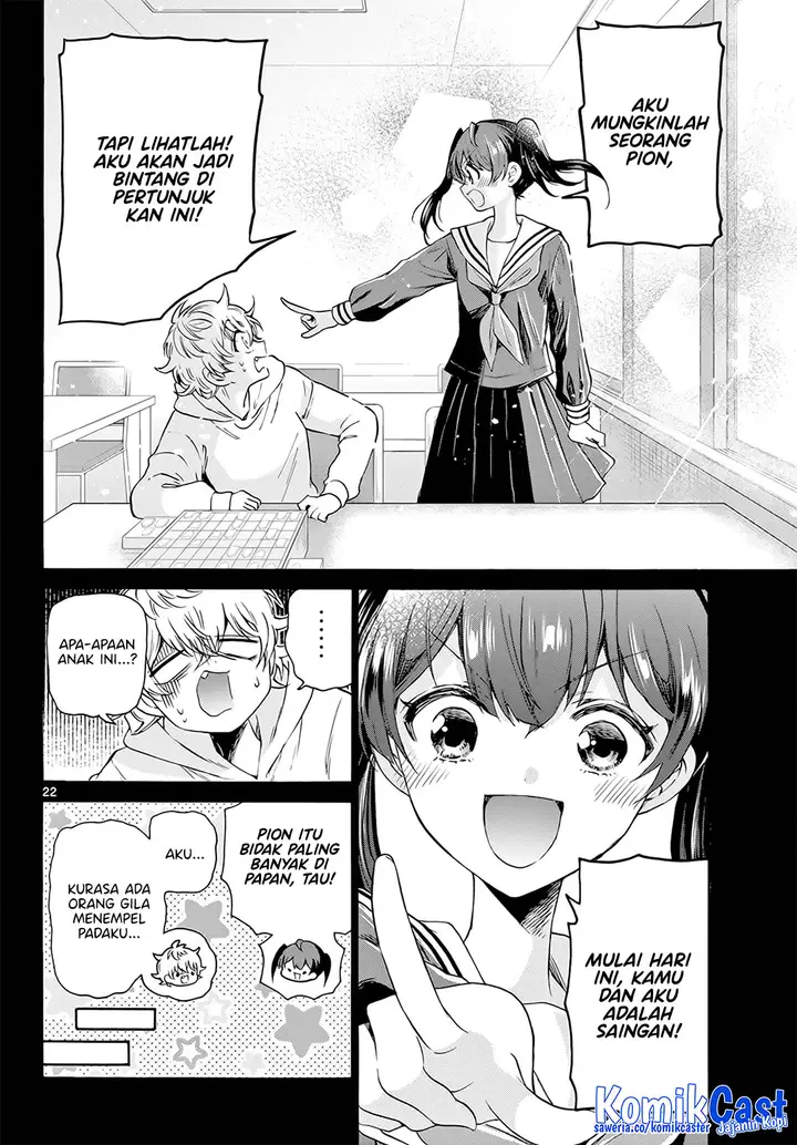 image-komik-mikadono-sanshimai-wa-angai-choroi-chapter-44-21/24