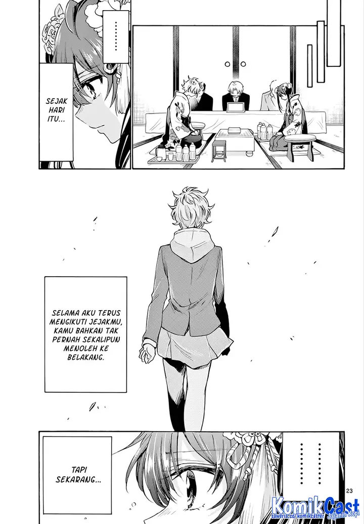 image-komik-mikadono-sanshimai-wa-angai-choroi-chapter-44-22/24