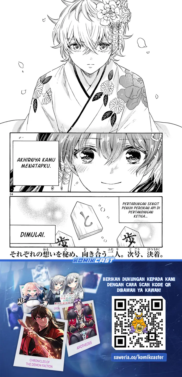 image-komik-mikadono-sanshimai-wa-angai-choroi-chapter-44-23/24