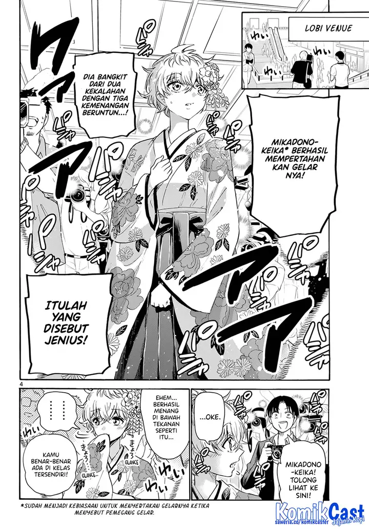 image-komik-mikadono-sanshimai-wa-angai-choroi-chapter-45-3/20